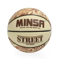 Мяч баскетбольный MINSA Street, клееный, 8 панелей, р. 5, PVC, бутиловая камера