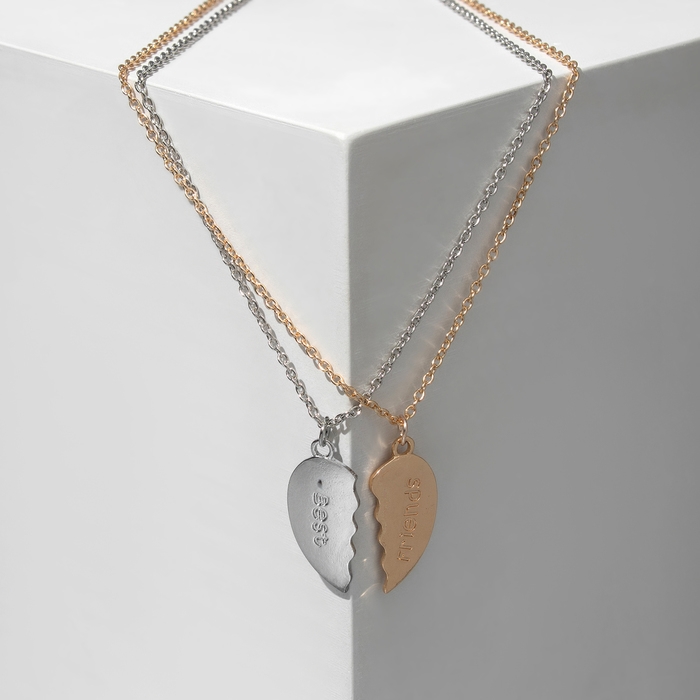 Кулоны «Неразлучники», бест-френдс, цвет серебристо-золотой, 45 см