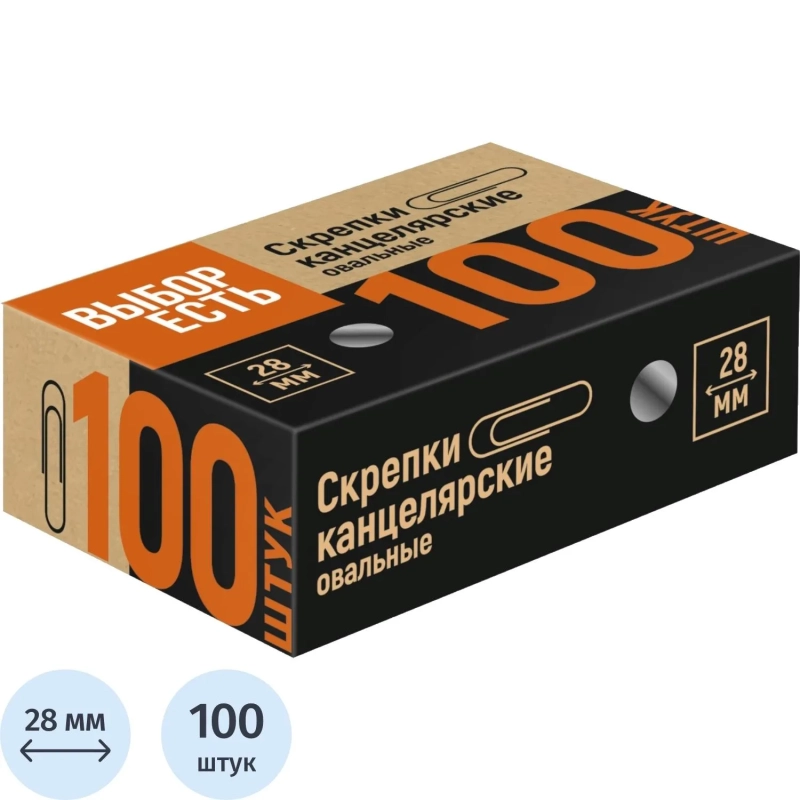 Скрепки Attache  металлические без. покрытия,28 мм, негофрирован.,100шт/уп