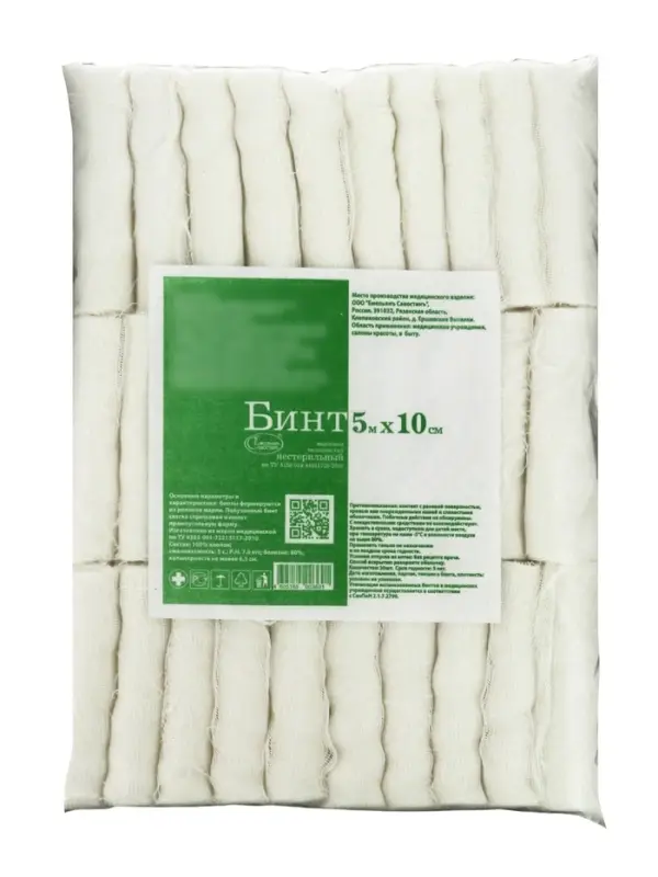 Бинт медицинский стерильный &laquo;Емельянъ Савостин&raquo;, плотность 32 г/м&sup2;, ТУ, 10&times;500 см, 30 шт.
