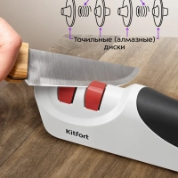 Ножеточка электроточилка для ножей КТ-6546 - 13 Вт Ножеточка электроточилка для ножей КТ-6546 - 13 Вт