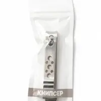 Кусачки книпсер педикюрные QF, 8 см