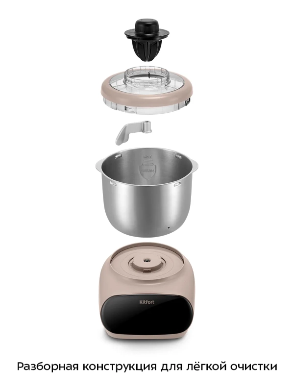 Тестомесильная машина для дома КТ-4412 - 120 Вт