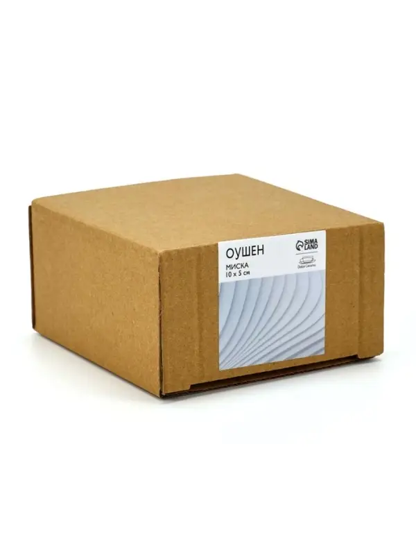 Тарелка суповая керамическая &laquo;Оушен&raquo;, 10&times;5 см, ручная работа