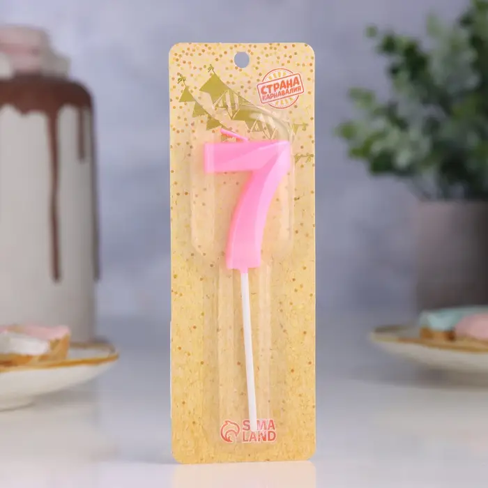 Свеча в торт на шпажке &laquo;Грань&raquo;, цифра 7, 5 см, розовая