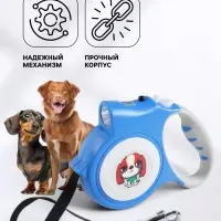 Рулетка &laquo;Пижон&raquo;, 5 м, до 35 кг, с фонариком, прорезиненная ручка, голубая