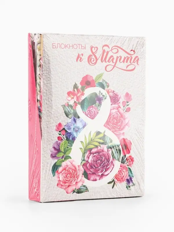 Блокноты &laquo;8 марта&raquo;, 8 шт., А6 на скрепке, 32 листа