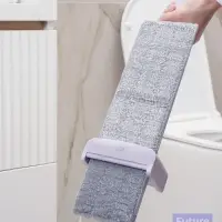 Швабра с отжимом Future Alp Duble Flip, с системой очистки, ручка 130 см, насадка 36.5 см