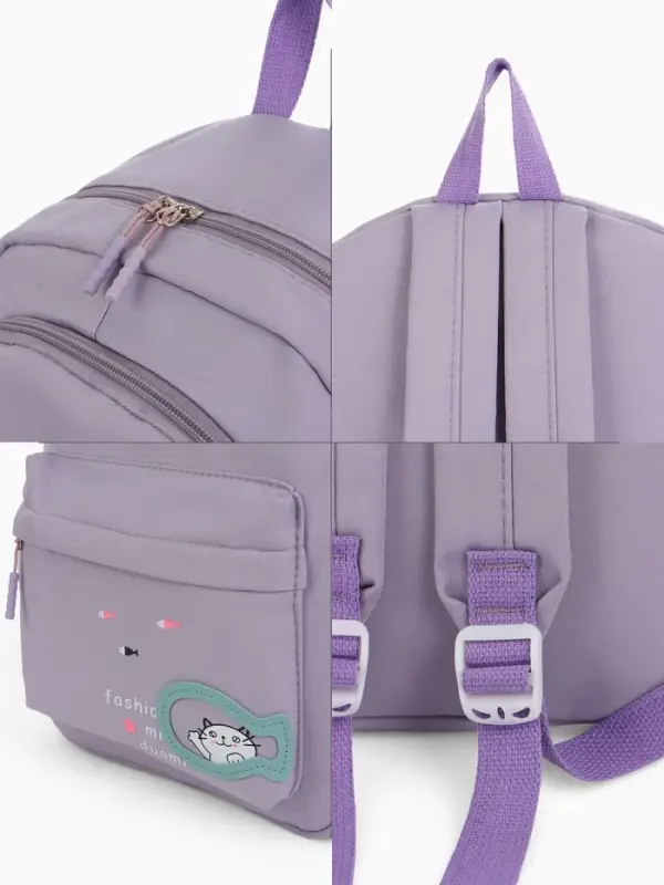 Рюкзак школьный на молнии, с карманами, с принтом, размер 30×13×43 см, сиреневый Рюкзак школьный на молнии, с карманами, с принтом, размер 30×13×43 см, сиреневый