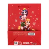 Пакет ламинированный подарочный «Новогодний», S 15×12×5.5 см