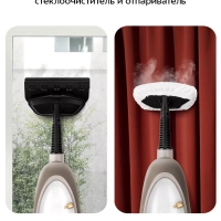 Паровая швабра &laquo;2 в 1&raquo; с насадками КТ-3910 - 1300 Вт