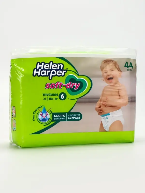 Детские трусики-подгузники Helen Harper Soft&Dry XL (18+ кг), 44 шт.