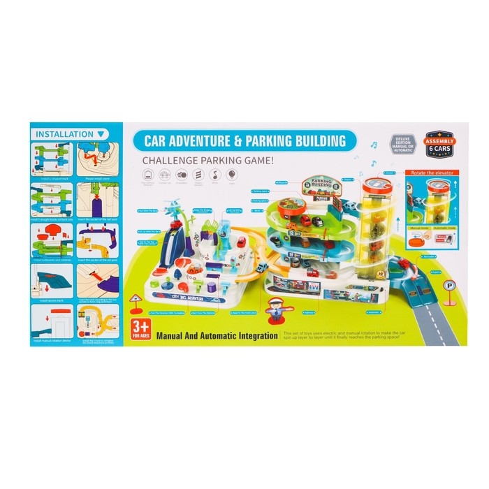 Парковка-автотрек &laquo;Город&raquo;, с 6 машинами, свет и звук, работает от батареек