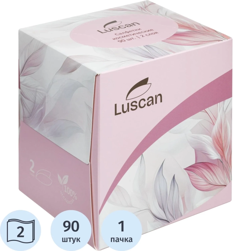 Салфетки косметические Luscan 2сл 90шт/уп в кубе белые