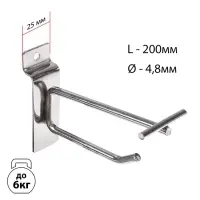 Крючок для экономпанелей с ценникодержателем, d=4.8 мм, L=20 см, цвет хром