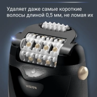 Электрический эпилятор Silence Soft EP5628F0 с 3 насадками