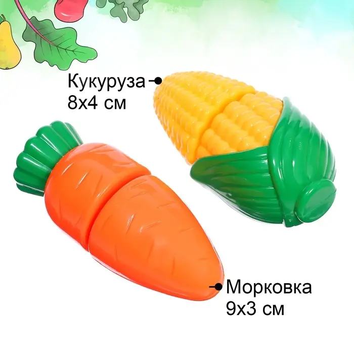 Набор продуктов для нарезки на липучках &laquo;Фрукты-овощи&raquo;, 13 предметов, МИКС