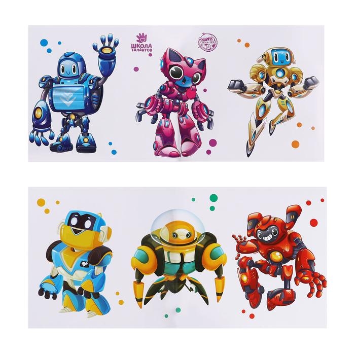 Игра на липучках «Мои роботы» Игра на липучках «Мои роботы»