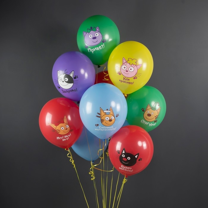 Шар латексный 12 Шар латексный 12" «Три Кота. Играем вместе», пастель, 1-сторонний, набор 25 шт., МИКС