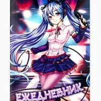 Ежедневник А6, 64 л. «Аниме»