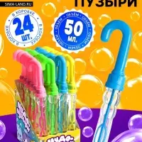 Мыльные пузыри Funny toys &laquo;Зонт&raquo; 25&times;2 см, 50 мл, МИКС