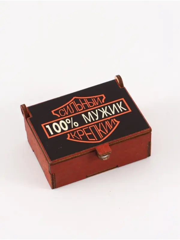 Коробка подарочная деревянная «100% мужик» 8,5 х 6 х 3,5 см Коробка подарочная деревянная «100% мужик» 8,5 х 6 х 3,5 см