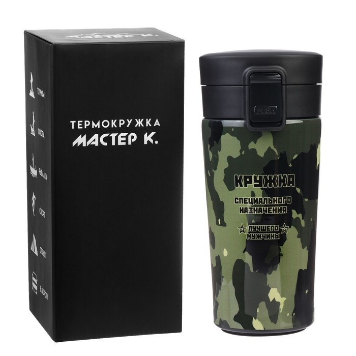 Термокружка, 380 мл, Style Термокружка, 380 мл, Style "Кружка лучшего мужчины", сохраняет тепло 8 ч, с ситечком