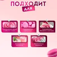 Пищевой краситель Top decor,&laquo;Фуксия&raquo;, гелевый, 100 г
