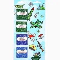 Магнитные закладки для книг, 4 шт. в открытке &laquo;Юному герою, с 23 февраля!&raquo;