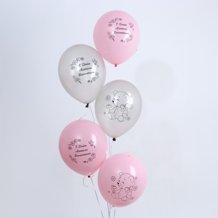 Воздушные шары латексные 12 Воздушные шары латексные 12" «С Днём святого Валентина», 50 шт.
