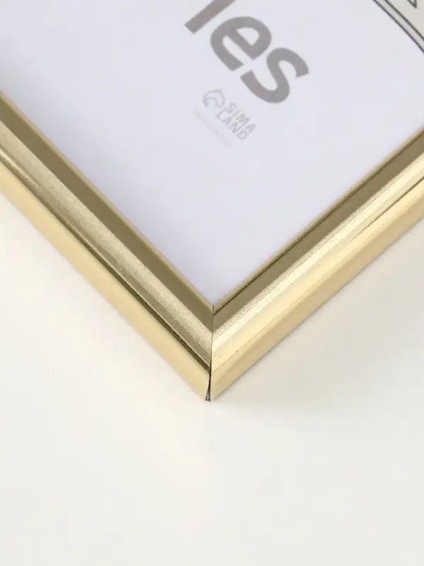 Фоторамка Фоторамка "Радуга" 21х30 см, с подножкой, набор 3 шт, (пластиковый экран), золото