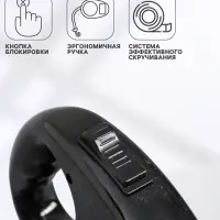 Рулетка, 5 м, до 15 кг, эргономичная, чёрная