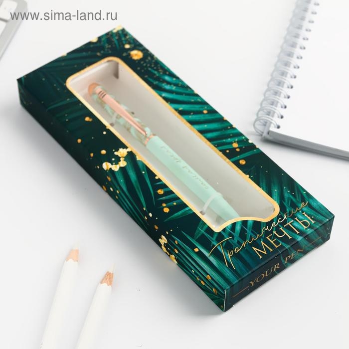 Ручка шариковая, синяя паста, 1.0 мм, матовая металл «Тропические мечты» Ручка шариковая, синяя паста, 1.0 мм, матовая металл «Тропические мечты»