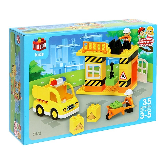 Конструктор «Стройплощадка маленькая», наклейки в наборе, 35 деталей Конструктор «Стройплощадка маленькая», наклейки в наборе, 35 деталей