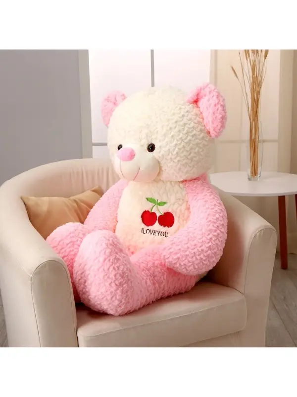 Мягкая игрушка &laquo;Медведь&raquo;, с вишенкой, МИКС, 105 см