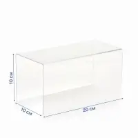 Подставка ступенька одинарная, 20&times;10&times;10 см, оргстекло 2 мм