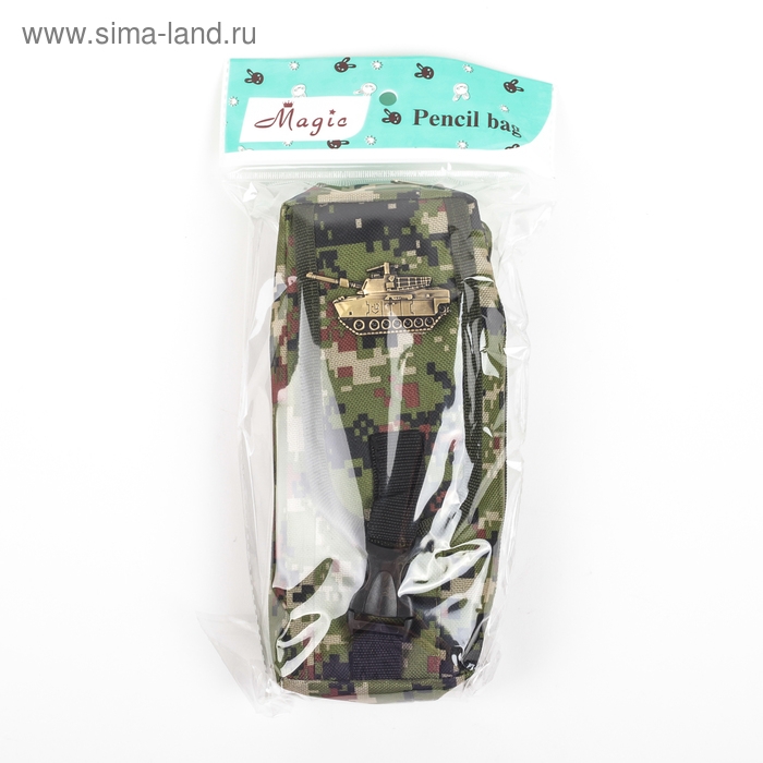 Пенал школьный Пенал школьный "Милитари", на молнии, 2 отделения, МИКС