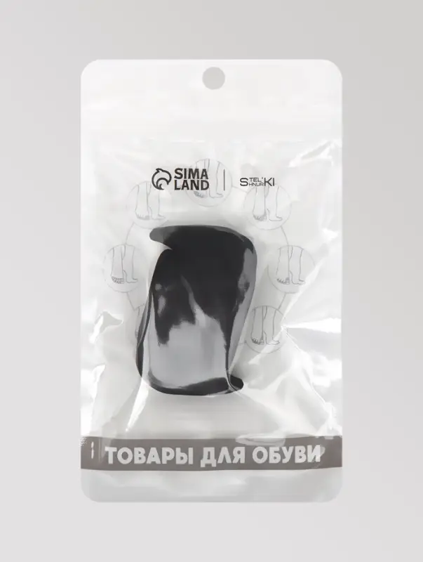 Вставки для уменьшения размера обуви, регулируемые, 7&times;3 см, пара, чёрные