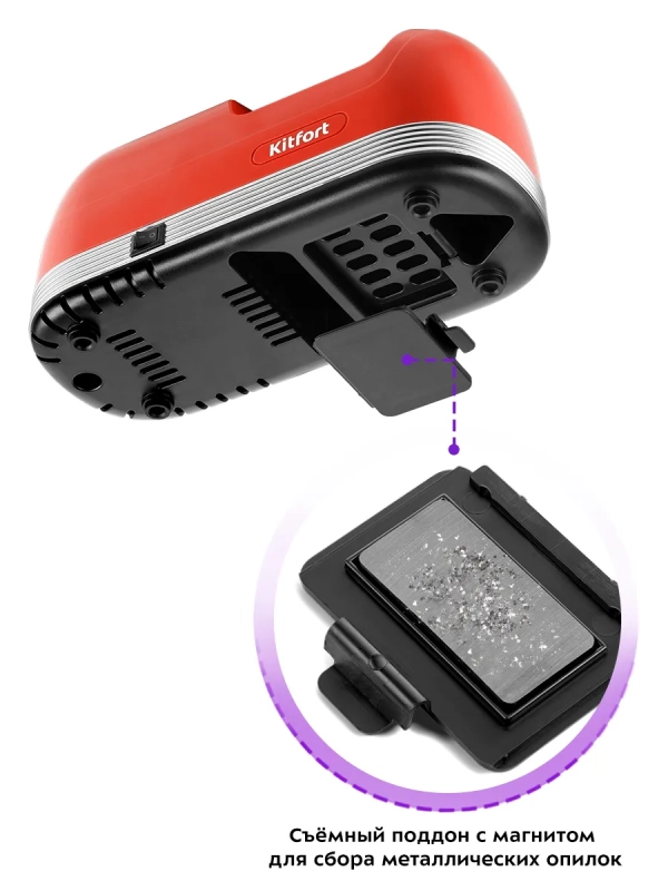 Ножеточка электроточилка для ножей КТ-4069 - 40 Вт Ножеточка электроточилка для ножей КТ-4069 - 40 Вт