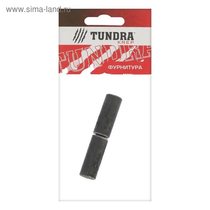 Петля гаражная ТУНДРА с шаром, 14х70 мм, без покрытия, 1 шт. Петля гаражная ТУНДРА с шаром, 14х70 мм, без покрытия, 1 шт.