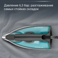 Парогенератор Compact Steam Pro DG7623F0