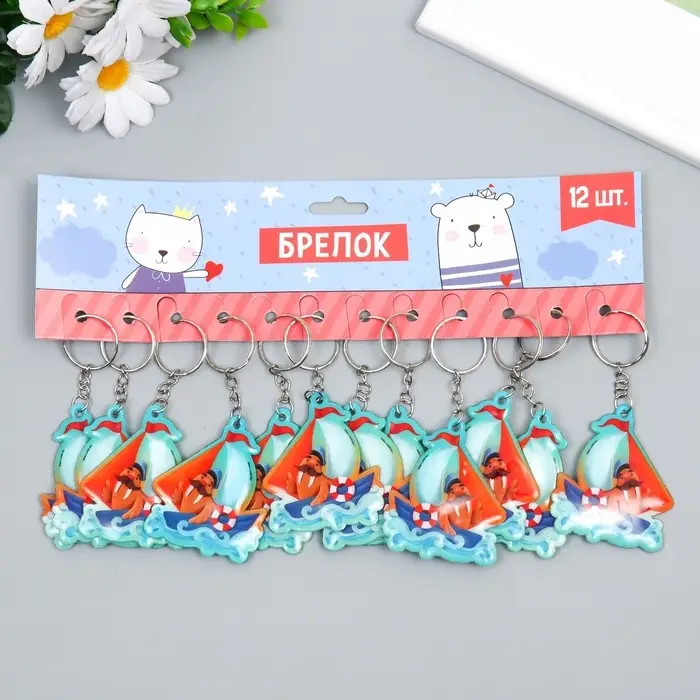 Брелок для ключей на кольце &laquo;Морж на корабле&raquo;, мягкий ПВХ, 6&times;5.1 см