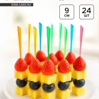 Шпажки для канапе, 24 шт. в наборе, цвета МИКС