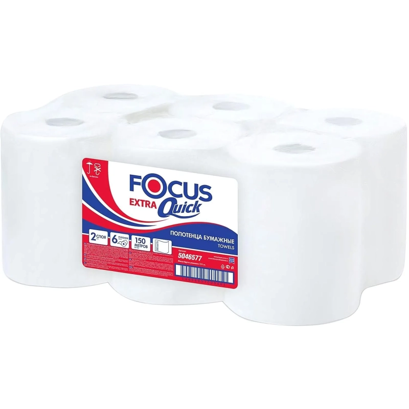 Полотенца бумажные д/дисп. FOCUS Extra Quick 2сл 150м 6рул/уп цел 5046577