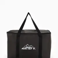 Термосумка с аккумулятором холода &laquo;Мастер К.&raquo; на молнии, объём 25 л, сохраняет холод до 6 ч, хаки