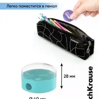 Точилка ErichKrause Universe Plus Pastel, 1 отверстие, с контейнером, МИКС