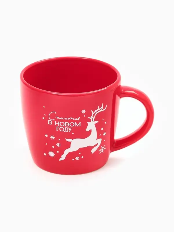 Кружка чайная новогодняя &laquo;Счастья в новом году&raquo;, 370 мл