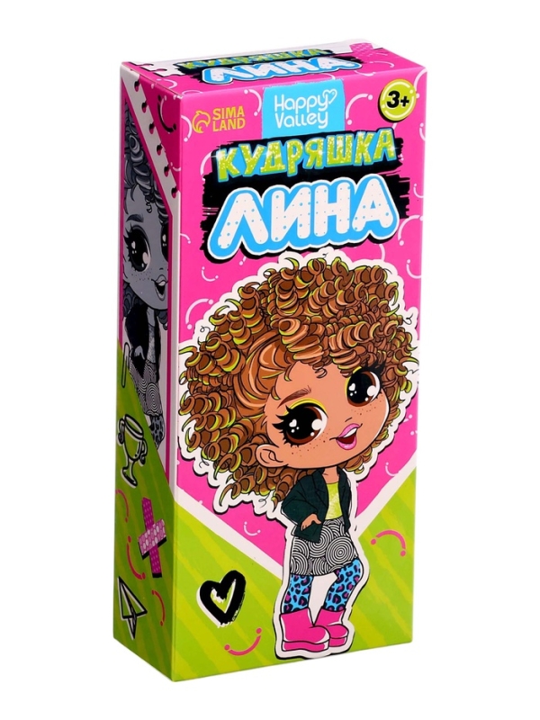 Кукла «Кудряшка Лина», голубой Кукла «Кудряшка Лина», голубой