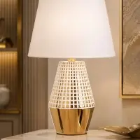 Лампа настольная RISALUX &laquo;Сара&raquo;, Е14, 40 Вт, золотисто-белая, 22&times;22&times;36 см