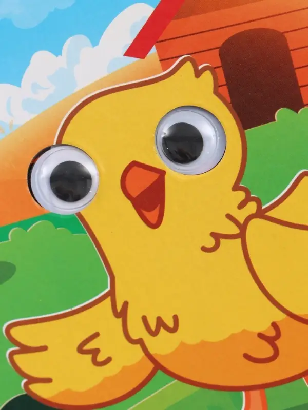 Набор картонных книг с глазками, 4 шт по 10 стр., Синий трактор